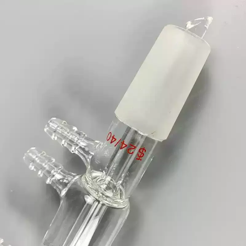 NEW Distillation head Short Pa - đánh giá và giá Garden Tools
